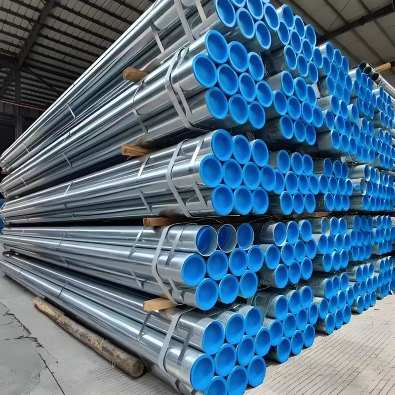 Galvanized Steel Pipes