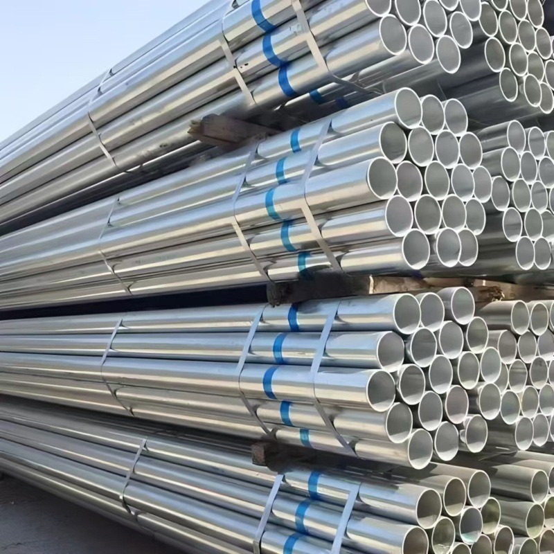 Galvanized Steel Pipes
